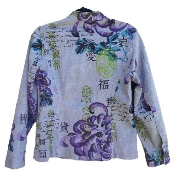 Vtg 90's Jacket Jean Artsy Military Streetwear Multimedia Asian Symbol Floral S - Picture 8 of 15